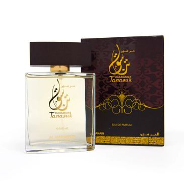Al Haramain Tanasuk parfumovaná voda unisex 100 ml