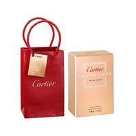 Cartier La Panthere limited edition parfumovaná voda pre ženy 75 ml